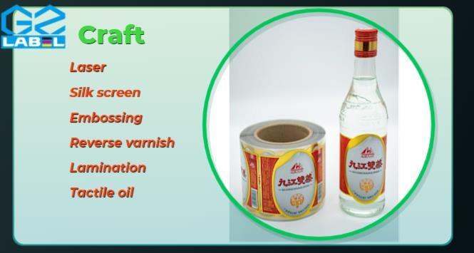 विशेष चिपकने वाला लेबल कस्टम वाइन लेबल पारदर्शी स्टिकर पेपर व्यक्तिगत लेबल 6