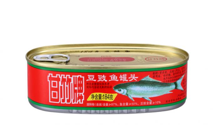 कस्टम स्टिकर खाद्य लेबल पेय लेबल डिब्बे लेबल बीयर लेबल दूध लेबल 1