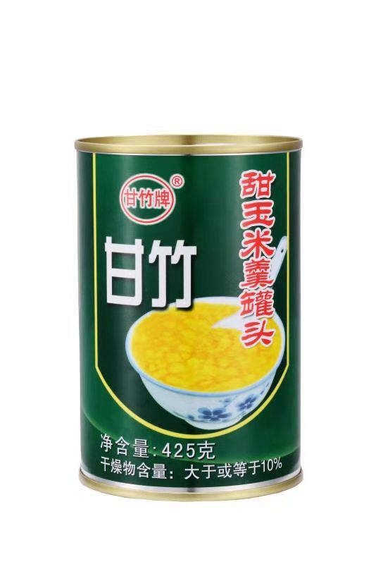 कस्टम स्टिकर खाद्य लेबल पेय लेबल डिब्बे लेबल बीयर लेबल दूध लेबल 6