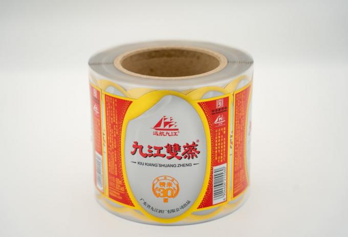 कस्टम स्टिकर प्रिंटिंग सस्ते जलरोधक लेबल जलरोधक स्टिकर पेपर स्पष्ट लेबल 10