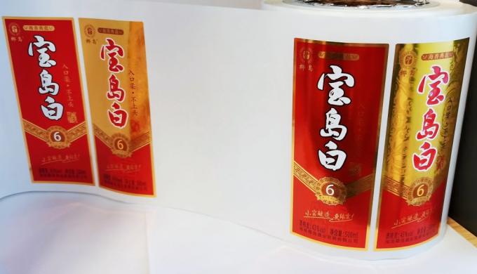 स्पष्ट मुद्रण योग्य वाइन बोतल लेबल कस्टम व्यावसायिक लेबल स्टिकर पेपर मुद्रण 5