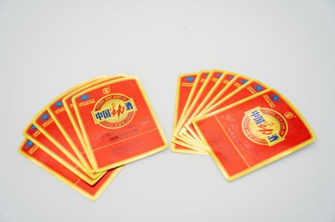 पानी प्रतिरोधी कस्टम लोगो स्टिकर मुद्रण बोतलों के लिए स्पष्ट स्टिकर लेबल 1