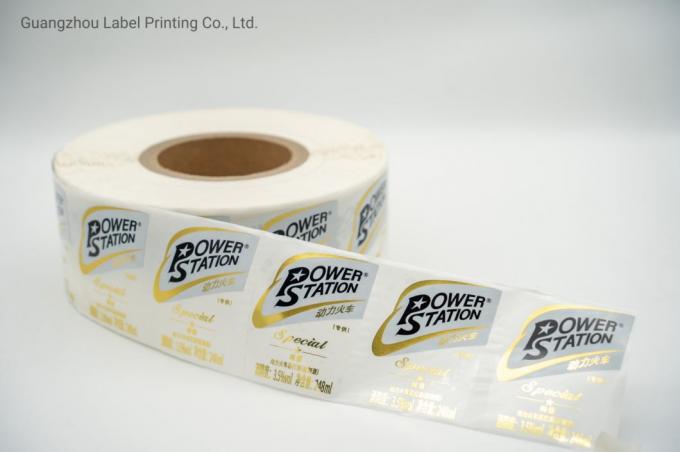 कस्टम मसाला बोतल लेबल शराब शराब शराब शराब शराब शराब शराब बोतल लेबल 2