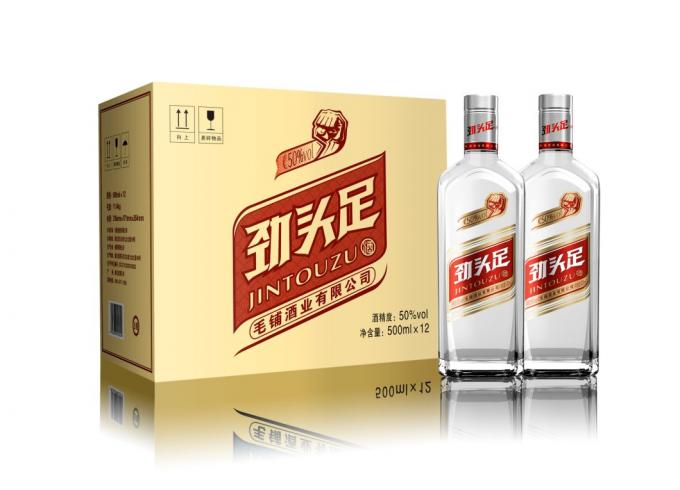 कस्टम मसाला बोतल लेबल शराब शराब शराब शराब शराब शराब शराब बोतल लेबल 7