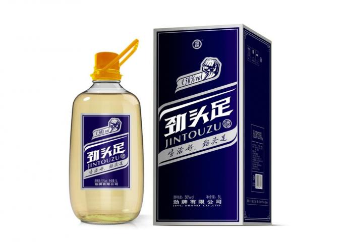 कस्टम मसाला बोतल लेबल शराब शराब शराब शराब शराब शराब शराब बोतल लेबल 8