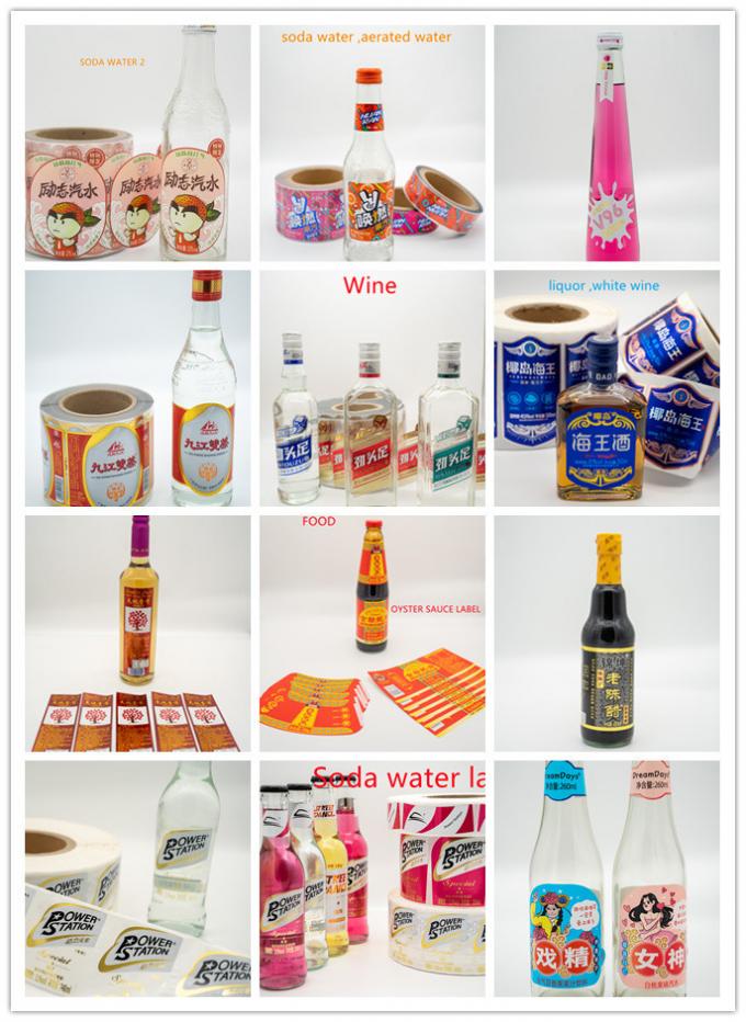 गर्मी संवेदनशील कस्टम वाइन बोतल लेबल स्टिकर पारदर्शी जलरोधी उत्पाद लेबल 1