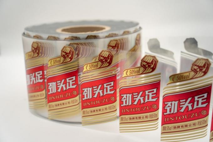 गर्मी संवेदनशील कस्टम वाइन बोतल लेबल स्टिकर पारदर्शी जलरोधी उत्पाद लेबल 2