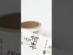 कस्टम वाइन बोतल लेबल नाजुक गोल स्व चिपकने वाला व्यक्तिगत स्टिकर