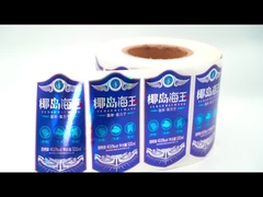 बीयर की बोतल के लेबल को छापने योग्य चमकदार जलरोधी स्टिकर पेपर वाइन की बोतल के लेबल