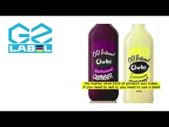 कई उत्पाद लेबल