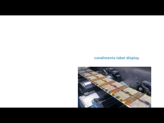 निआओ जियू