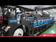 मसाला लेबल लेजर कागज