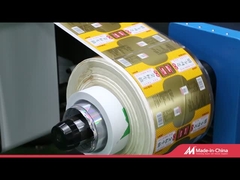 जीजेड लेबल