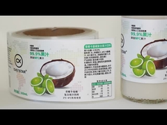 पेय बोतलों के लेबल के लिए उत्कृष्ट उत्पादन क्षमता के साथ कस्टम पैकेज गोल स्टिकर लेबल