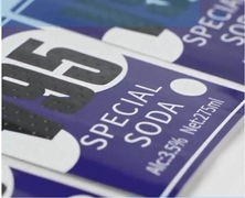 इपॉक्सी कस्टम फार्मास्युटिकल लेबल वस्त्र स्टिकर लेबल जलरोधक मुद्रण