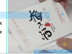 स्वयं चिपकने वाला लेबल और शराब की बोतल लेबल