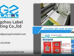 अनुकूलित लेबल स्टिकर