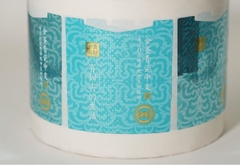 लेबल के लिए सिल्क स्क्रीन प्रभाव