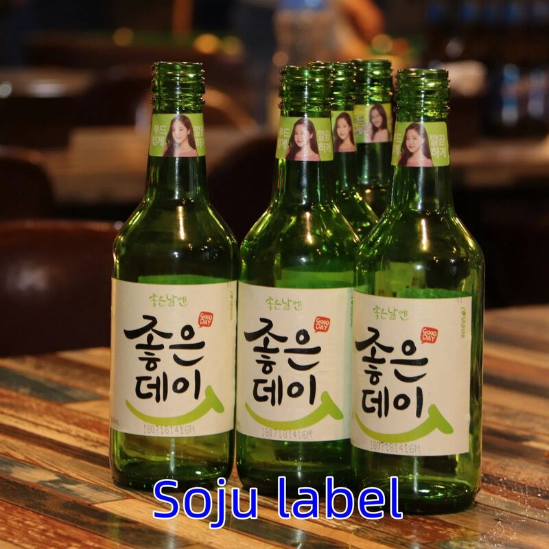 मेसन जार और अधिक के लिए व्यक्तिगत वापसी पते के लेबल