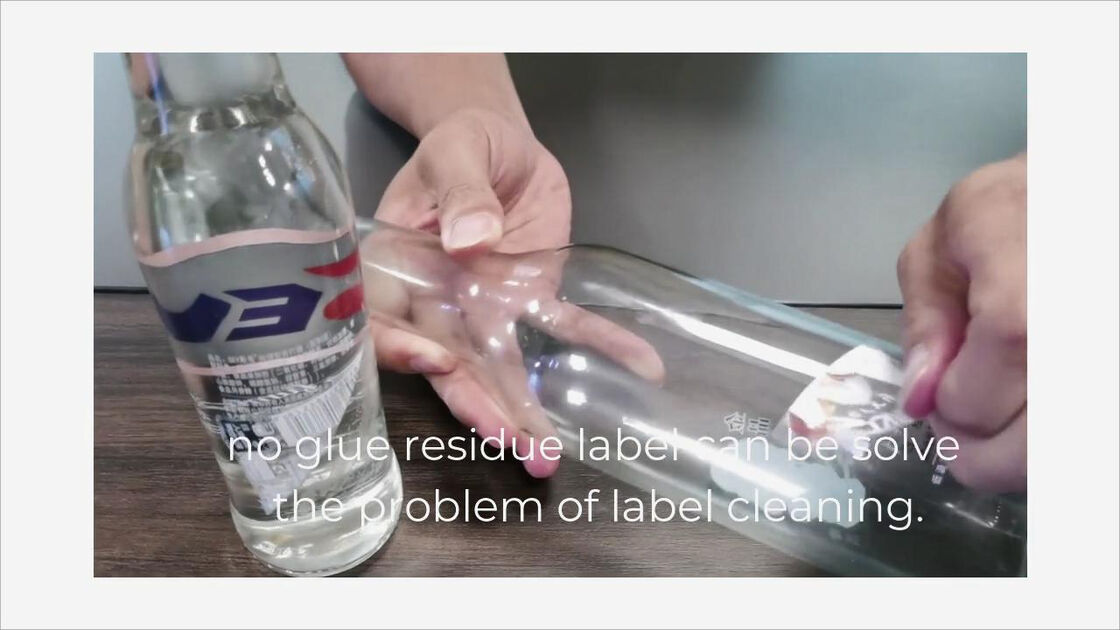 अनुकूलित पता लेबल स्टिकर कागज वापसी धन्यवाद स्टिकर